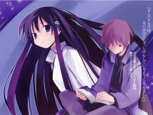 Картинка аниме hanbun no tsuki ga noboru sora