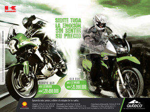 Картинка мотоциклы kawasaki