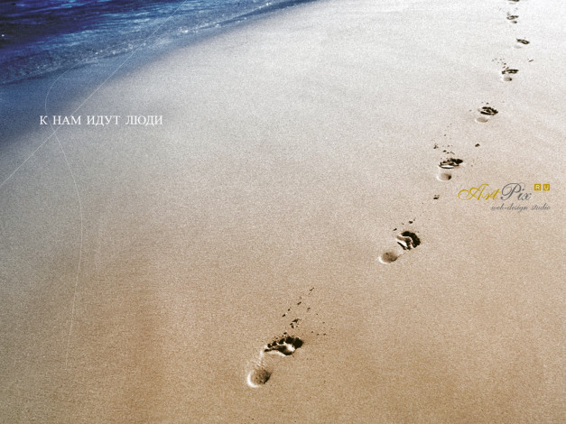 Обои картинки фото разное, другое