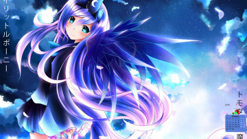 Картинка календари аниме девушка 2018 взгляд