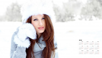 Картинка календари девушки 2018 взгляд лицо шапка