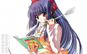 Картинка календари аниме 2018 девушка лицо взгляд книга