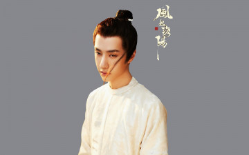 Картинка кино+фильмы fengqi+luoyang+ сериал байли хунъи