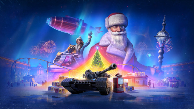 Обои картинки фото видео игры, world of tanks, дед, мороз, посох, дирижабль, снегурочка, енот, люди, каток, ёлка, танк