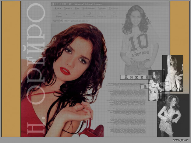 Обои картинки фото Natalia Oreiro, oreyro, девушки