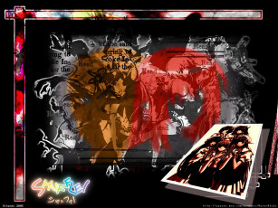 Картинка аниме shuffle