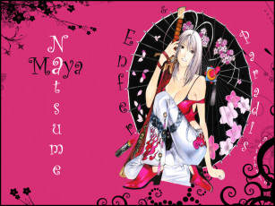 Картинка аниме tenjou tenge