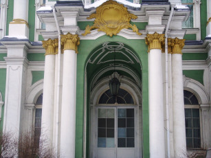 Картинка города санкт петербург петергоф россия