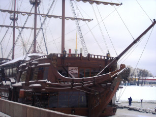 Картинка корабли фрегаты