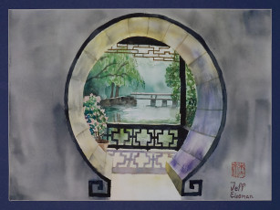 Картинка рисованные природа