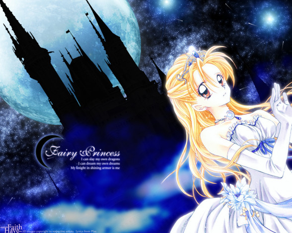 Обои картинки фото аниме, full, moon, wo, sagashite