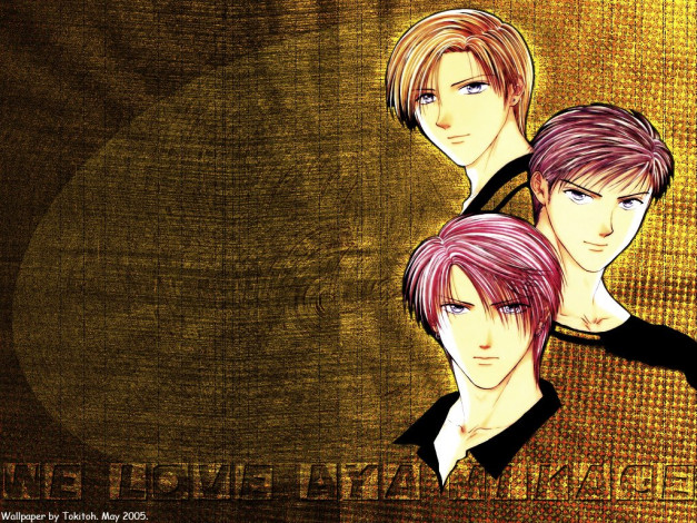 Обои картинки фото аниме, aya, ceres