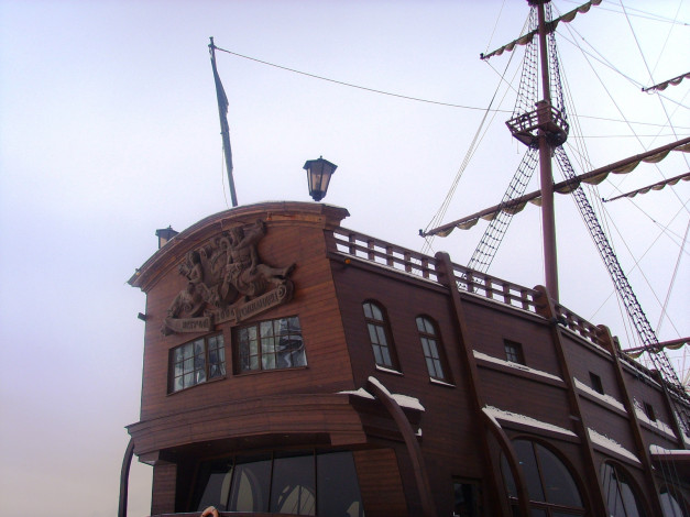 Обои картинки фото корабли, фрегаты