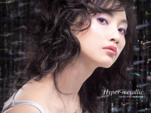 Картинка hera бренды