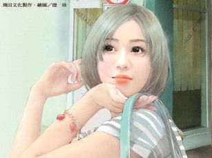 Картинка рисованные люди