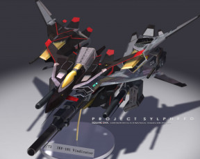 Картинка project sylpheed видео игры