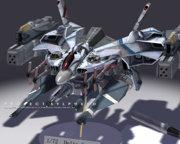 Обои картинки фото project, sylpheed, видео, игры