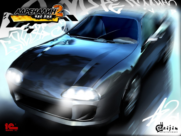 Обои картинки фото видео, игры, адреналин, Час, пик