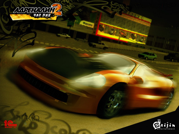 Обои картинки фото видео, игры, адреналин, Час, пик