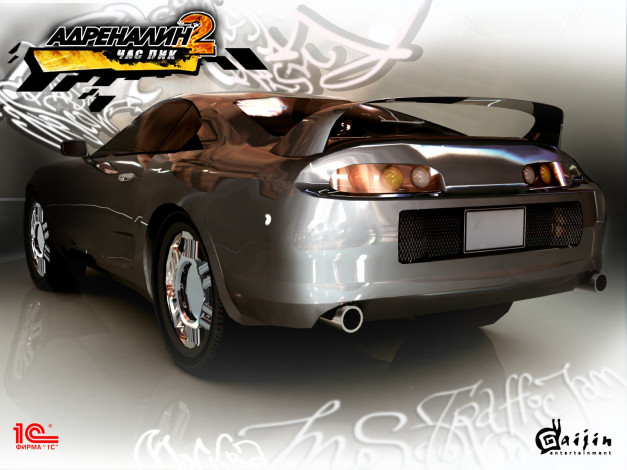 Обои картинки фото видео, игры, адреналин, Час, пик