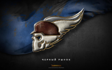 Картинка видео+игры survarium эмблема онлайн игра шутер команда