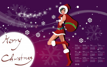 Картинка календари праздники +салюты девушка 2018 взгляд мешок шапка