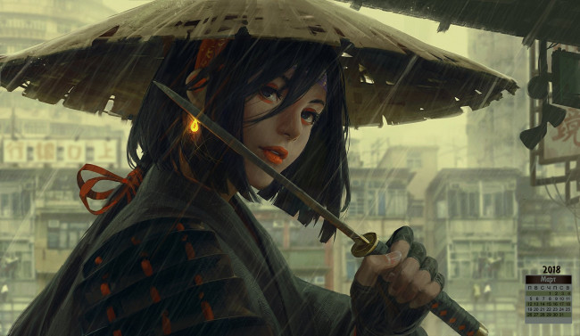 Обои картинки фото календари, фэнтези, 2018, девушка, взгляд, оружие, лицо