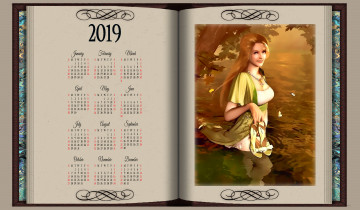 Картинка календари рисованные +векторная+графика туфли девушка водоем книга