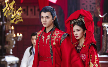 Картинка кино+фильмы the+legends дорама персонажи