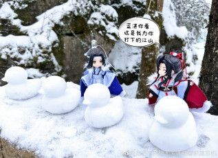 Картинка разное куклы вэй усянь лань ванцзы снеговики