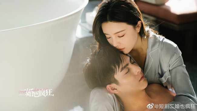 Обои картинки фото повторный брак — безумие, кино фильмы, crazy second marriage, ван, хао, сюань, повторный, брак, безумие