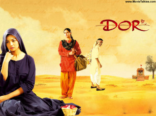 обоя кино, фильмы, dor