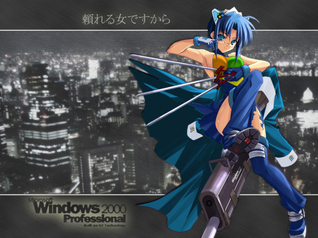 Обои картинки фото компьютеры, windows, 2000