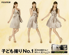 Картинка бренды fujifilm