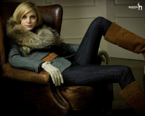 Картинка hazzys бренды