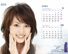 Картинка kose бренды