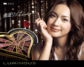 Картинка kose бренды