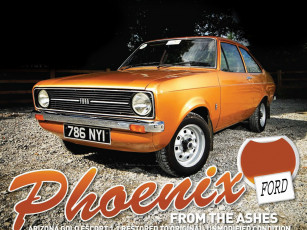 Картинка автомобили ford