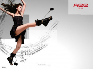 Картинка бренды aee