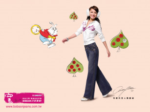 Картинка бренды bobson