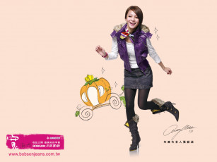 Картинка бренды bobson