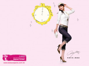 Картинка бренды bobson