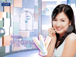 Картинка бренды etude