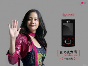 Картинка бренды lg