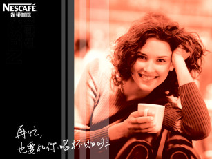 Картинка бренды nescafe