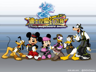 Картинка мультфильмы disney