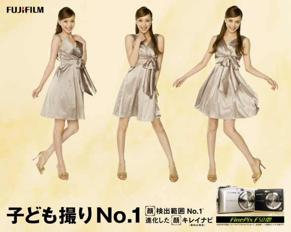 Обои картинки фото бренды, fujifilm