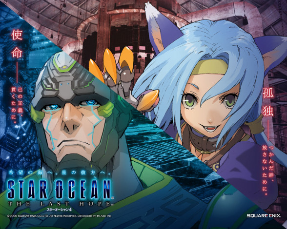 Обои картинки фото star, ocean, the, last, hope, видео, игры