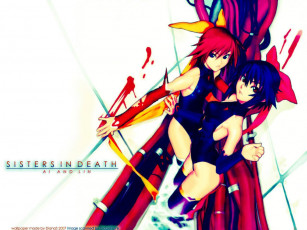 Картинка аниме ugetsu hakua artbook