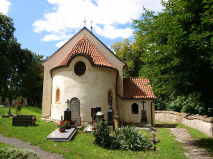 Картинка церковь св лаврентия города католические соборы костелы аббатства Чехия